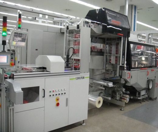 UYJ01 条烟质量综合检测