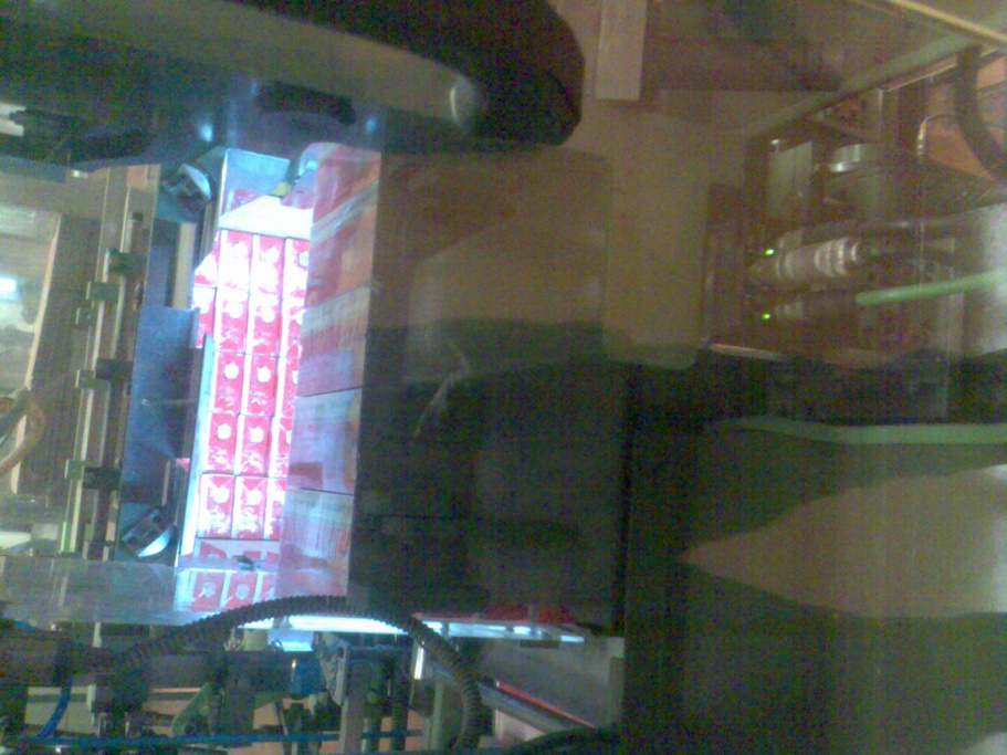 影像式箱缺条检测机