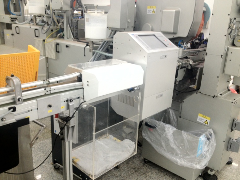 小包质量综合检测装置